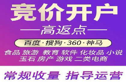 信息流平台发展历程：经典案例回顾