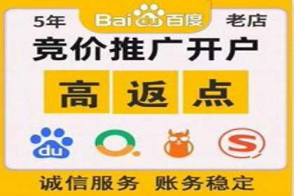 SEO在百度推广中的应用：多行业案例分析