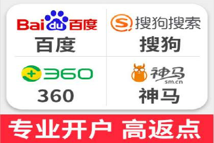案例展示：信息流广告投放成功案例分享